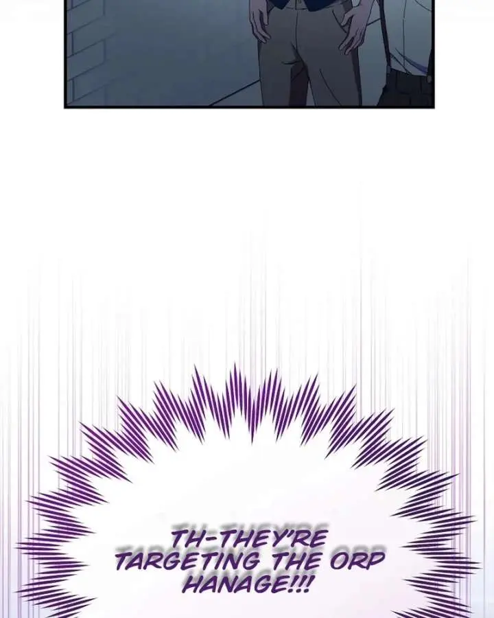 We've Already Broken Up, Your Majesty Chapter 71 Page 62