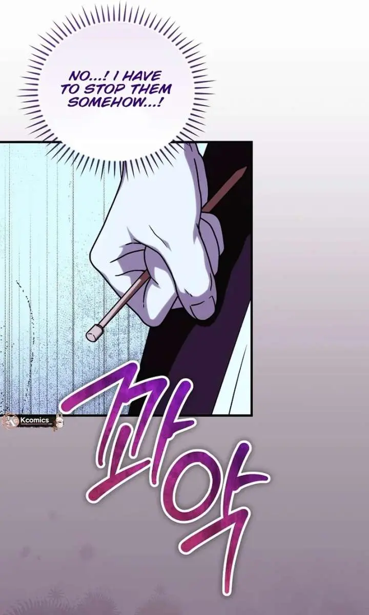 We've Already Broken Up, Your Majesty Chapter 71 Page 64