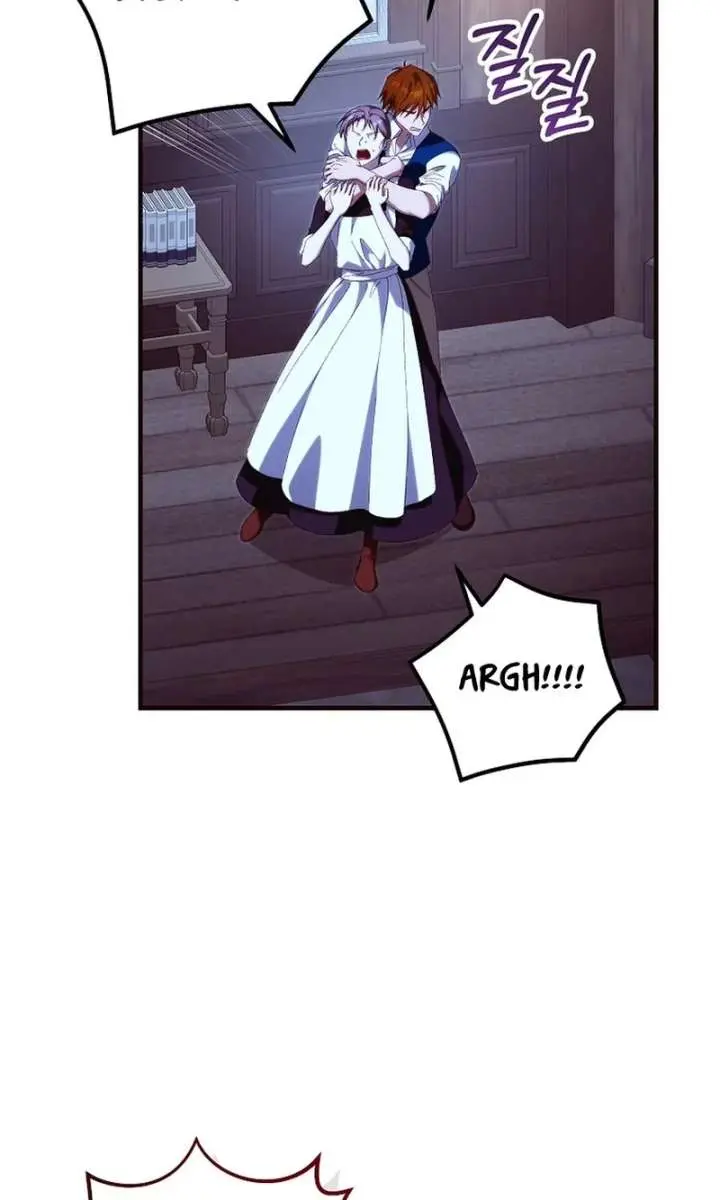 We've Already Broken Up, Your Majesty Chapter 71 Page 75