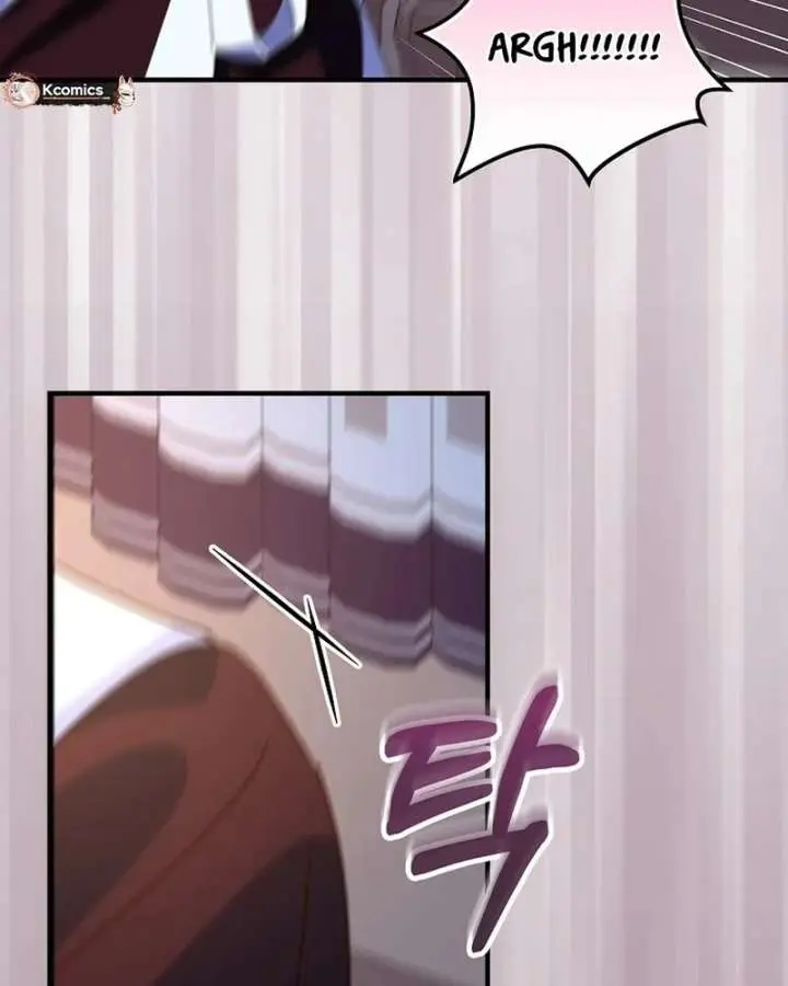 We've Already Broken Up, Your Majesty Chapter 71 Page 85
