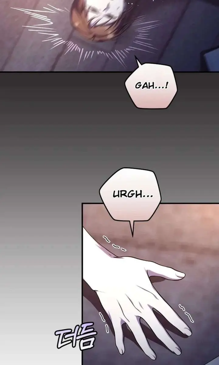 We've Already Broken Up, Your Majesty Chapter 71 Page 88