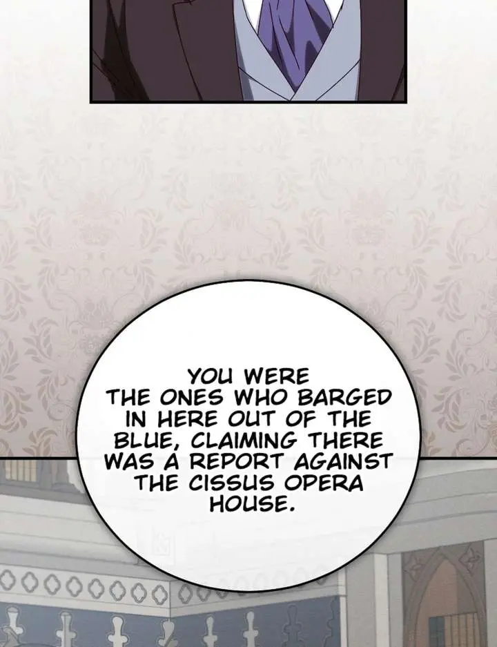 We've Already Broken Up, Your Majesty Chapter 73 Page 6