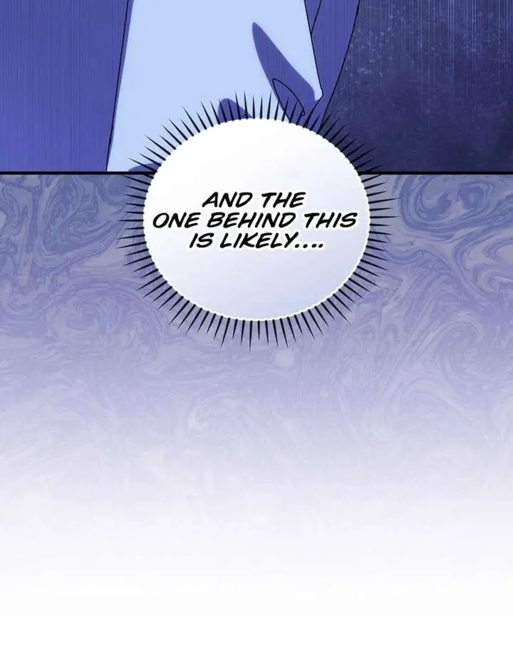 We've Already Broken Up, Your Majesty Chapter 73 Page 12