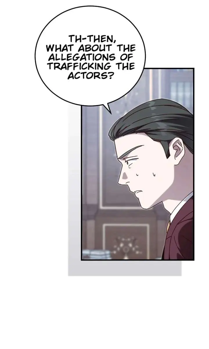 We've Already Broken Up, Your Majesty Chapter 73 Page 13