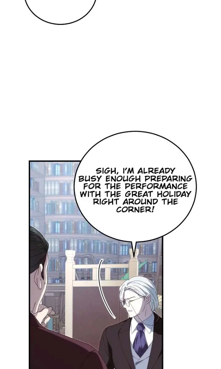 We've Already Broken Up, Your Majesty Chapter 73 Page 18