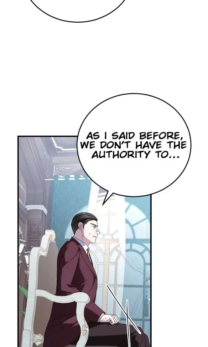 We've Already Broken Up, Your Majesty Chapter 73 Page 23