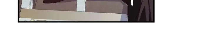 We've Already Broken Up, Your Majesty Chapter 73 Page 24
