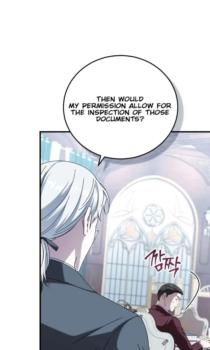 We've Already Broken Up, Your Majesty Chapter 73 Page 25