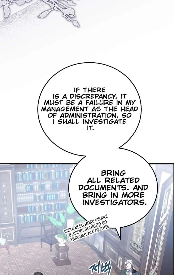 We've Already Broken Up, Your Majesty Chapter 73 Page 28