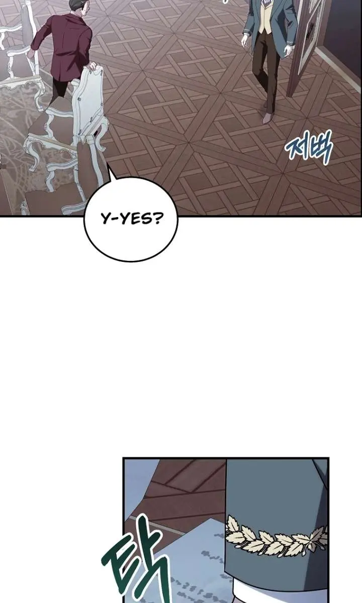 We've Already Broken Up, Your Majesty Chapter 73 Page 29