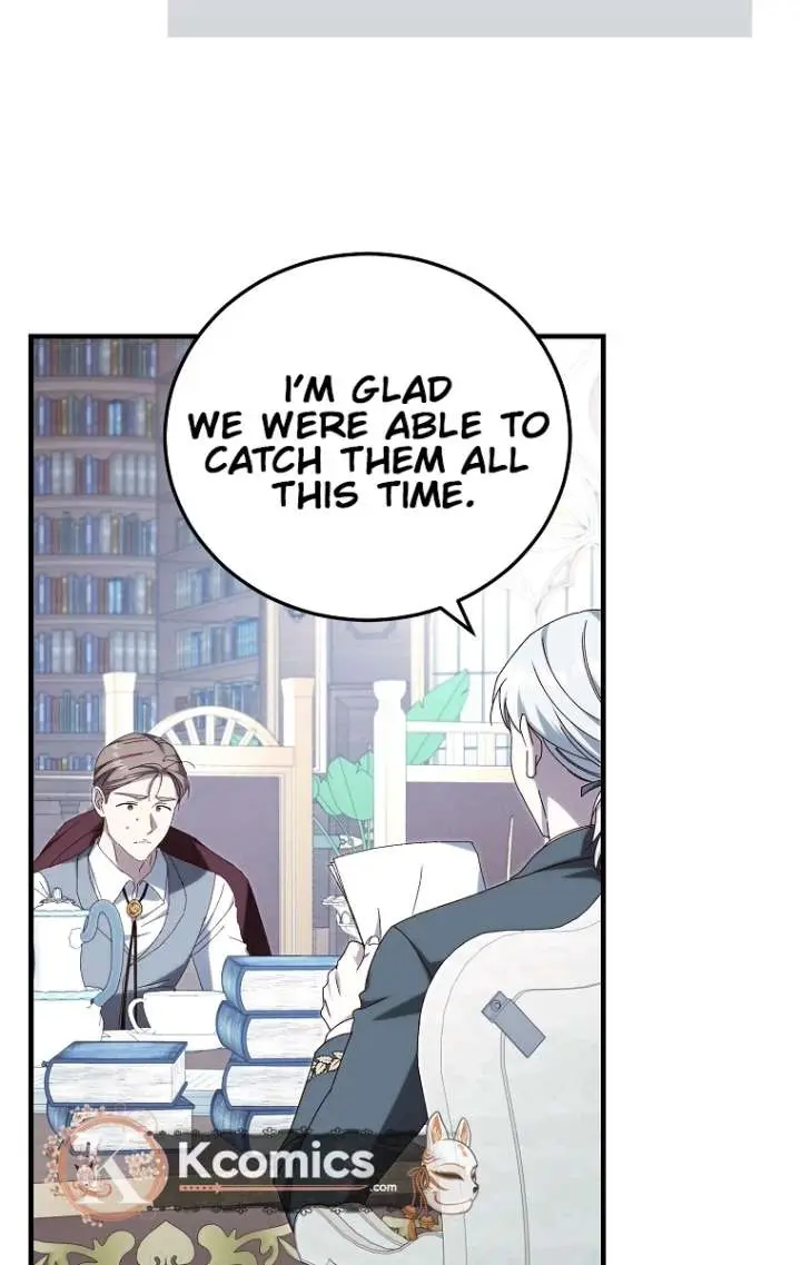 We've Already Broken Up, Your Majesty Chapter 73 Page 39