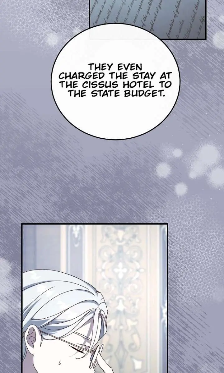 We've Already Broken Up, Your Majesty Chapter 73 Page 48