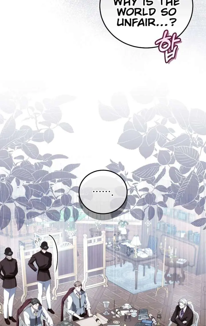 We've Already Broken Up, Your Majesty Chapter 73 Page 62
