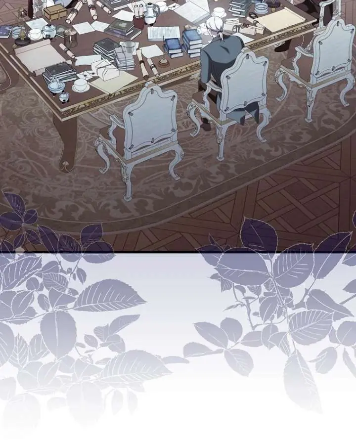 We've Already Broken Up, Your Majesty Chapter 73 Page 63