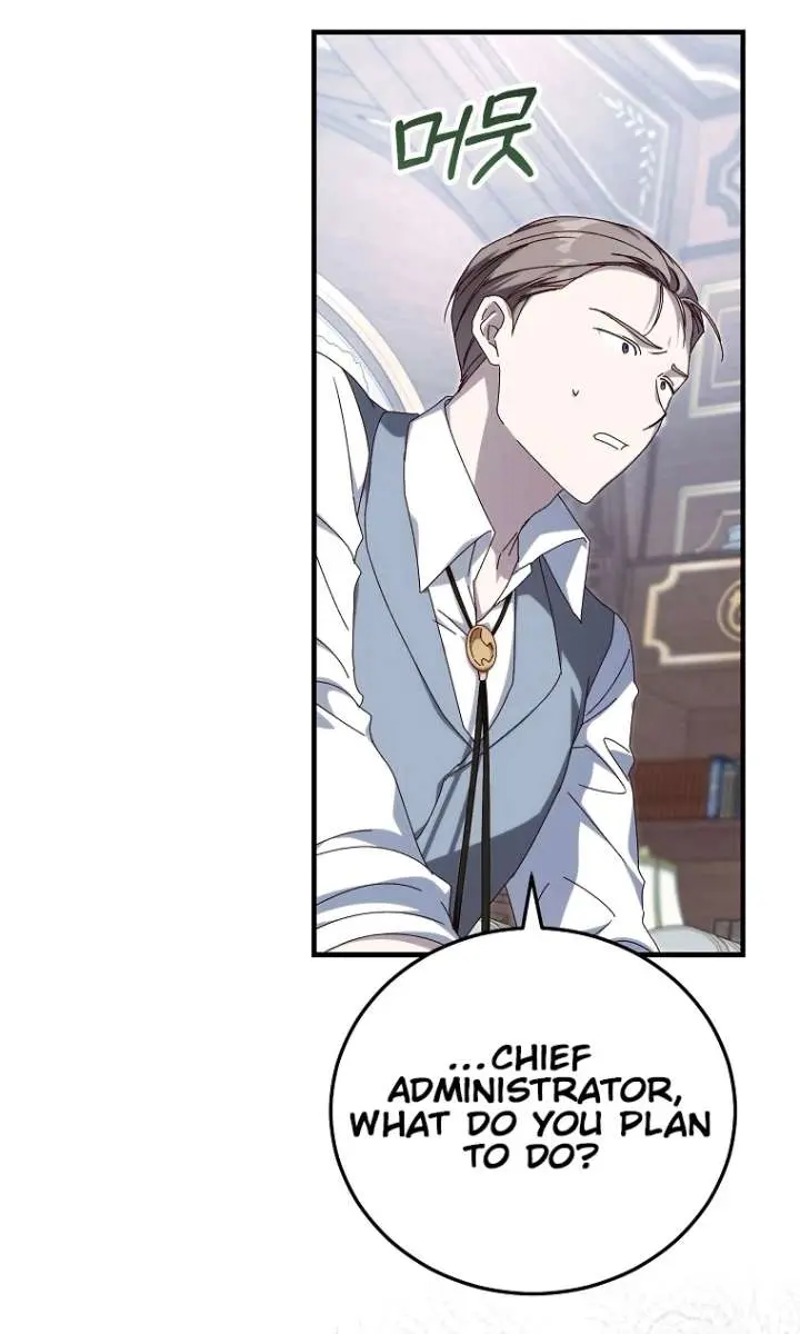 We've Already Broken Up, Your Majesty Chapter 73 Page 64