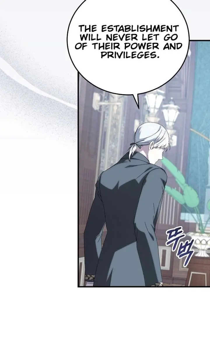 We've Already Broken Up, Your Majesty Chapter 73 Page 68