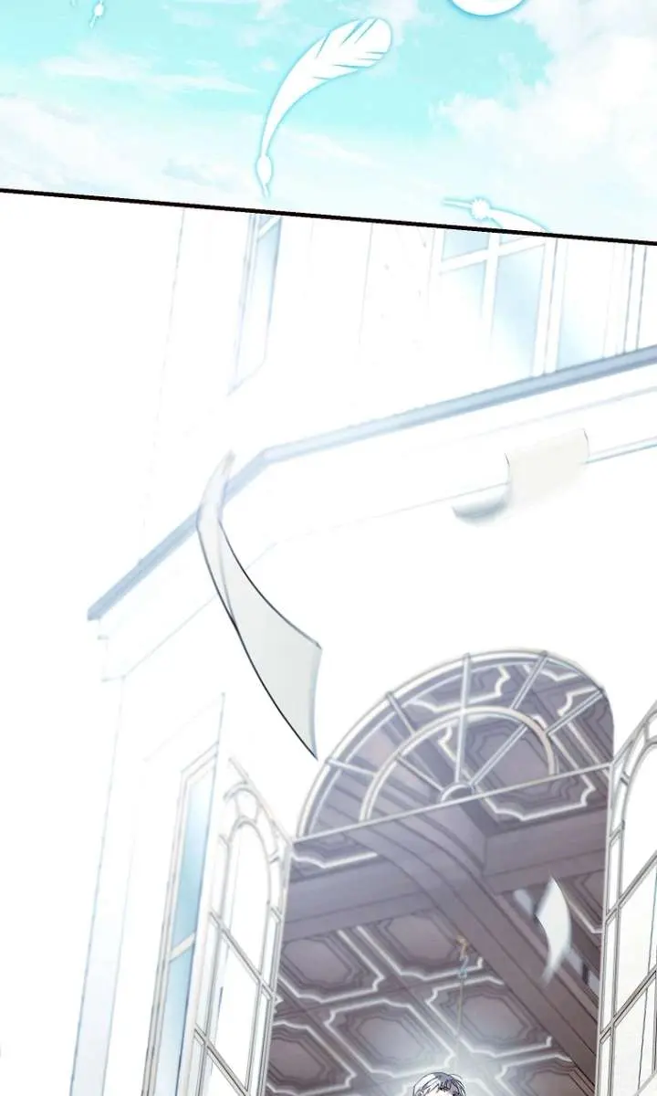 We've Already Broken Up, Your Majesty Chapter 73 Page 76