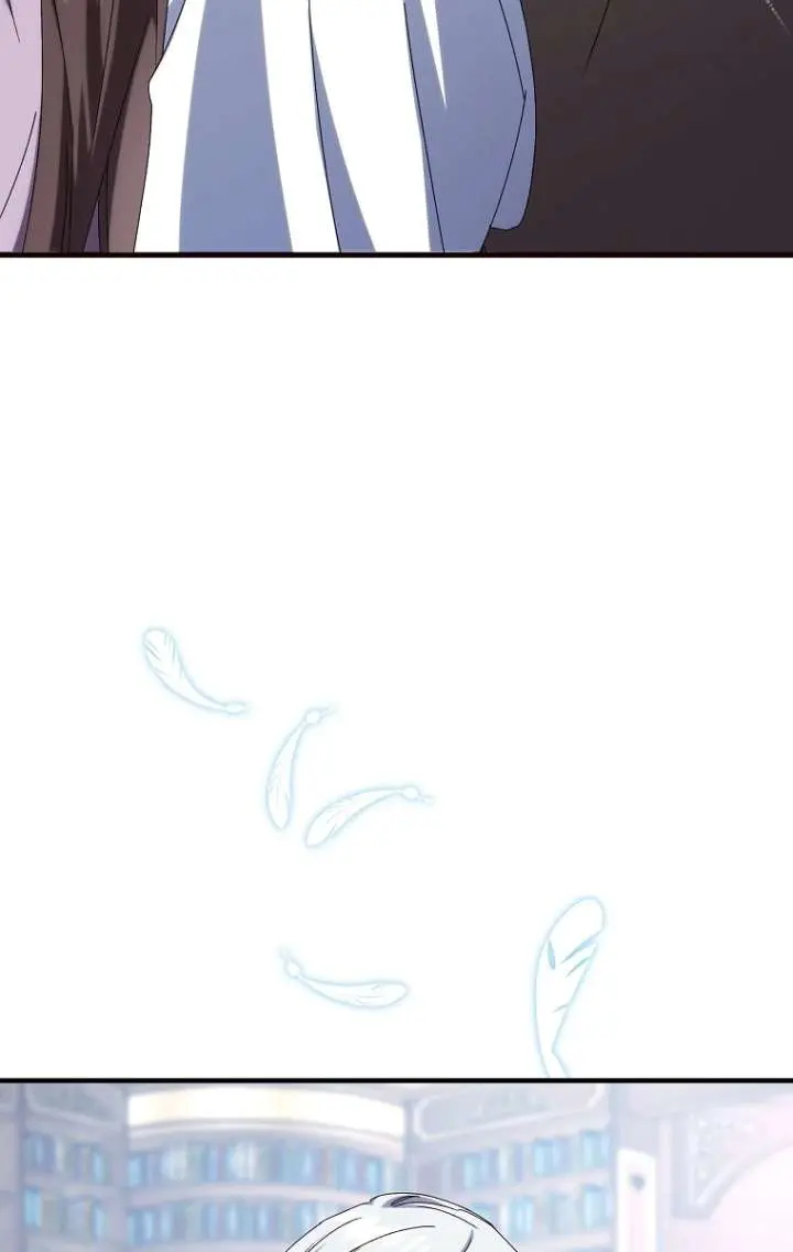 We've Already Broken Up, Your Majesty Chapter 73 Page 79