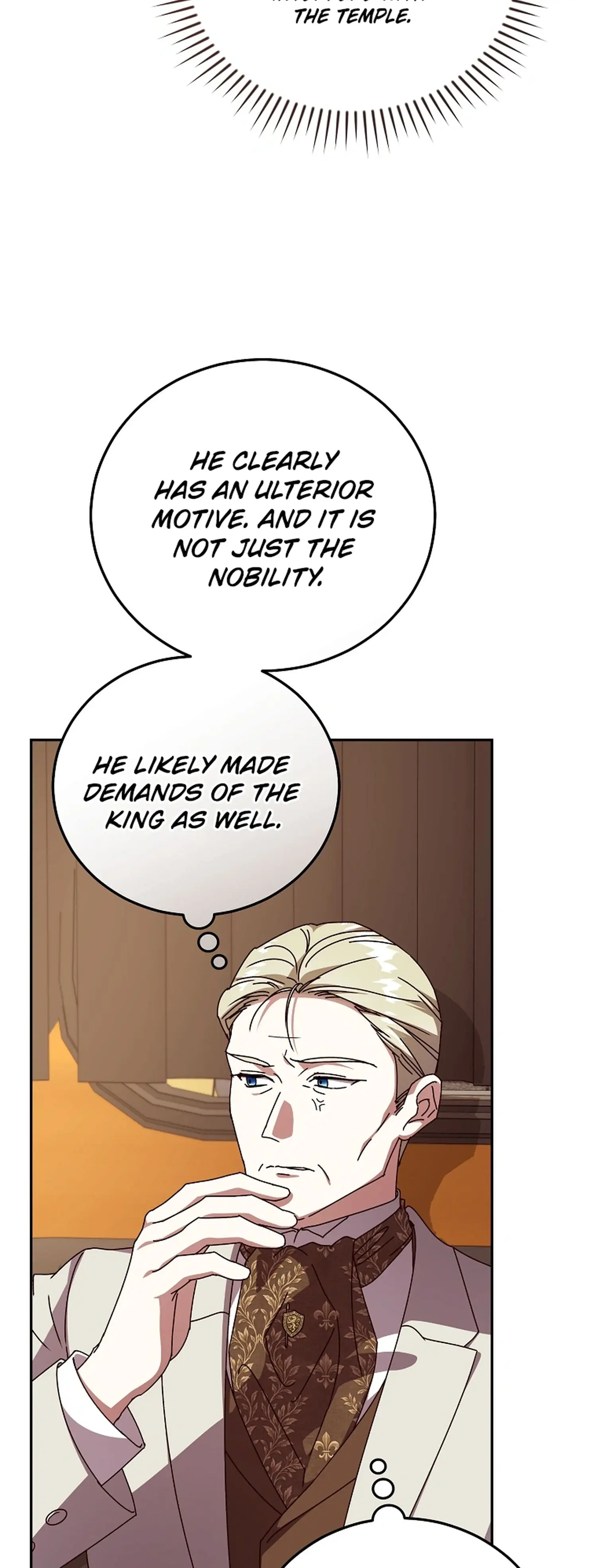 We've Already Broken Up, Your Majesty Chapter 75 Page 4