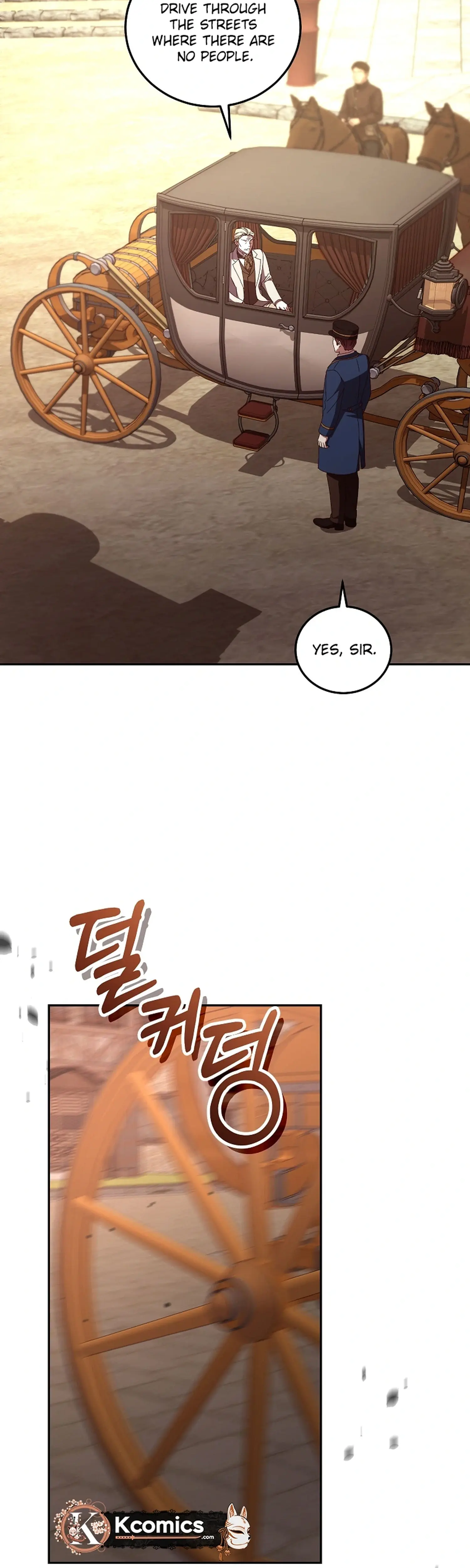 We've Already Broken Up, Your Majesty Chapter 75 Page 6
