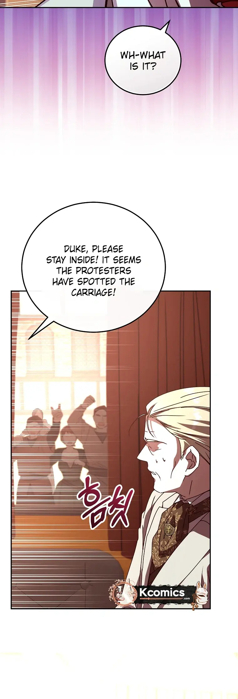 We've Already Broken Up, Your Majesty Chapter 75 Page 10