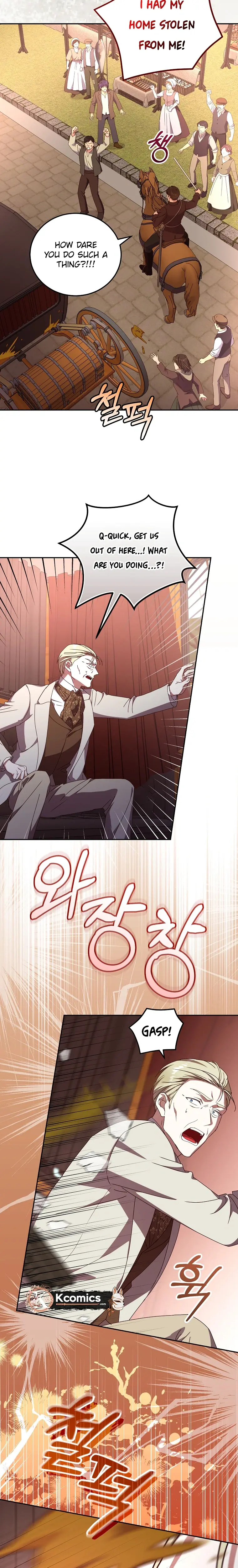 We've Already Broken Up, Your Majesty Chapter 75 Page 12