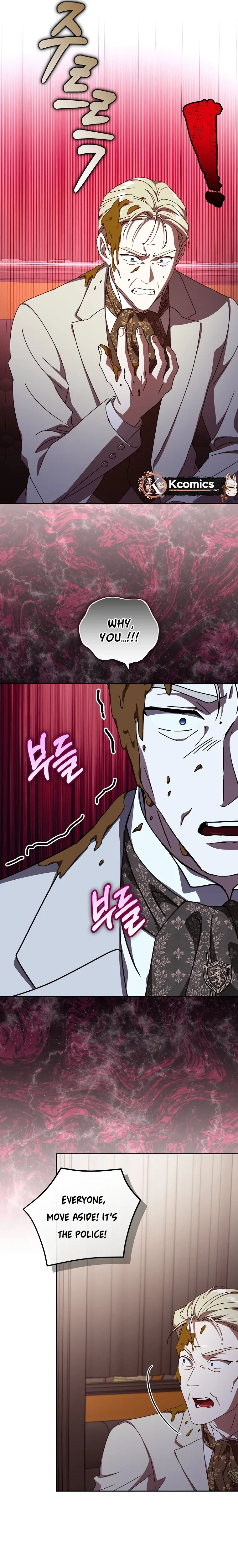We've Already Broken Up, Your Majesty Chapter 75 Page 14