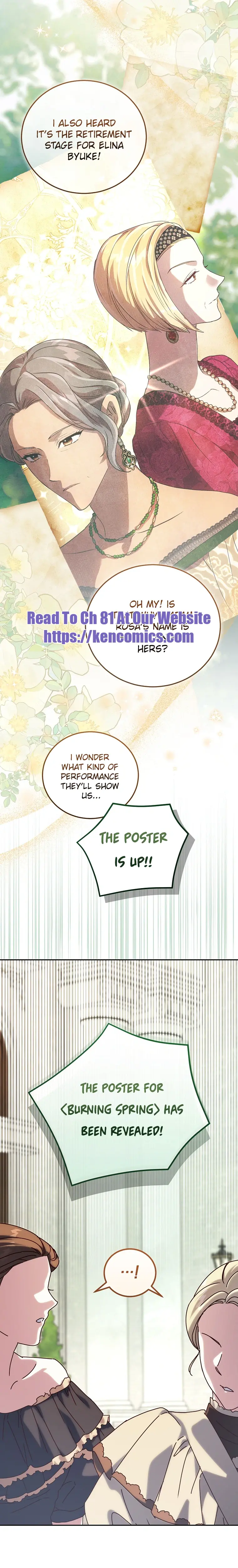We've Already Broken Up, Your Majesty Chapter 75 Page 18
