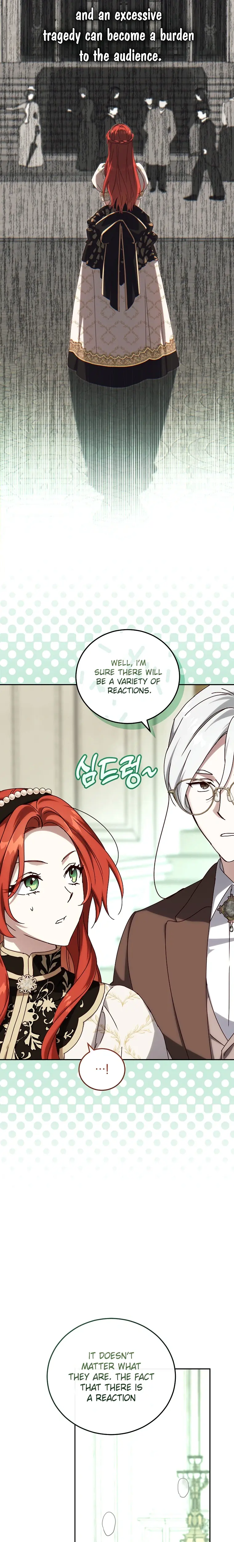 We've Already Broken Up, Your Majesty Chapter 75 Page 24