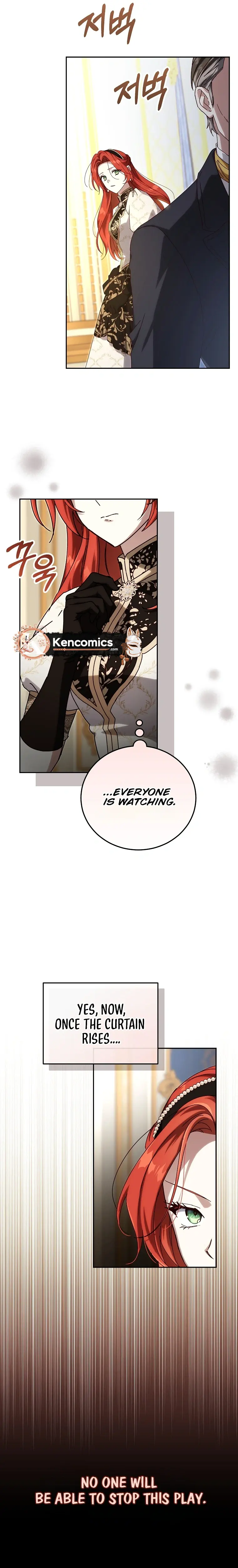 We've Already Broken Up, Your Majesty Chapter 76 Page 13