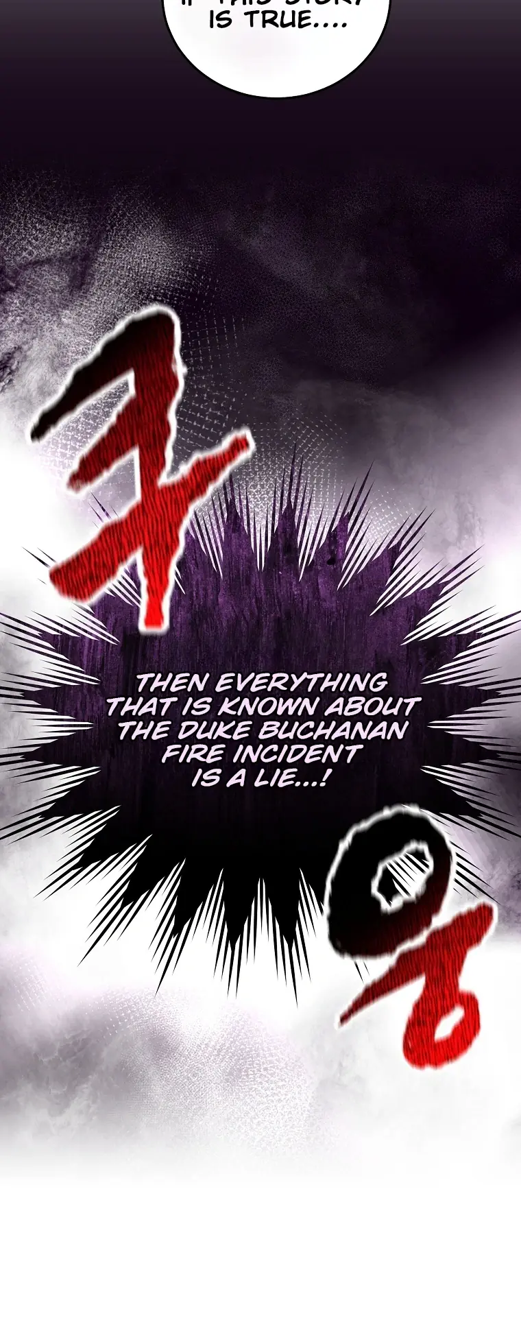 We've Already Broken Up, Your Majesty Chapter 76 Page 21
