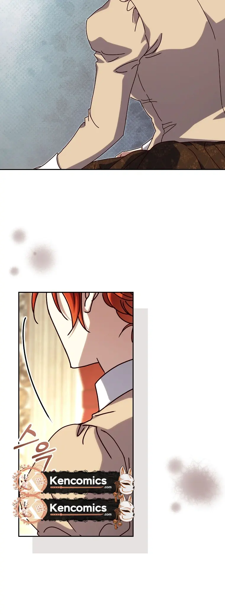 We've Already Broken Up, Your Majesty Chapter 76 Page 28