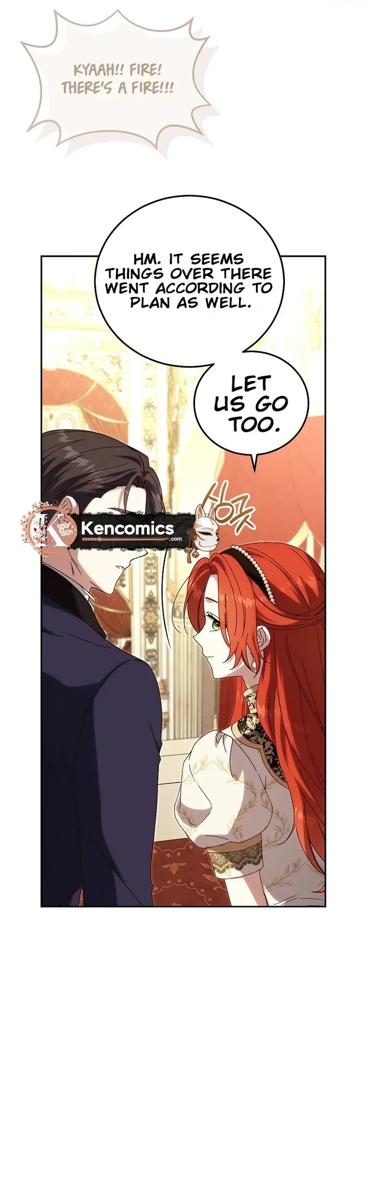 We've Already Broken Up, Your Majesty Chapter 77 Page 14