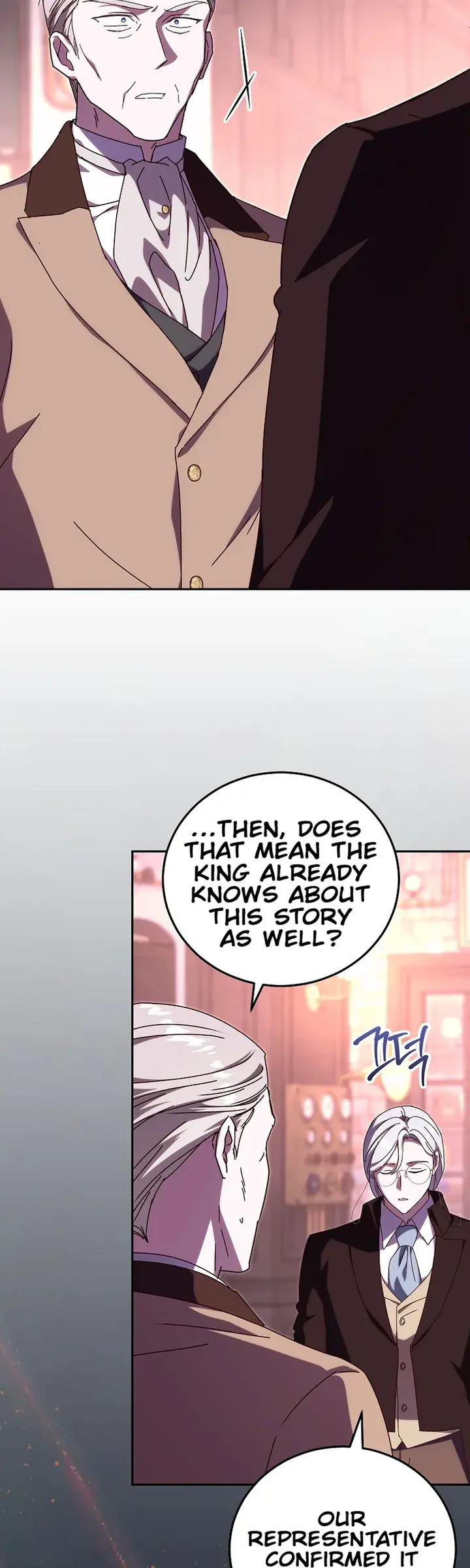 We've Already Broken Up, Your Majesty Chapter 77 Page 29