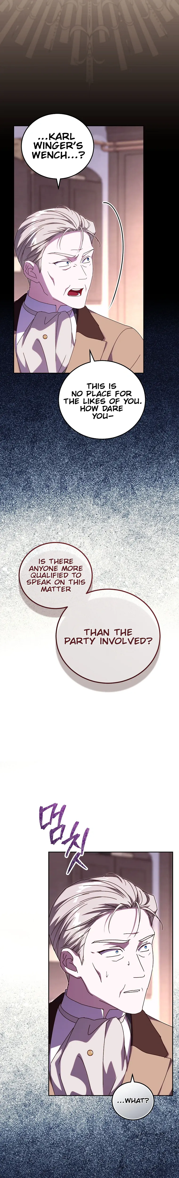 We've Already Broken Up, Your Majesty Chapter 78 Page 3