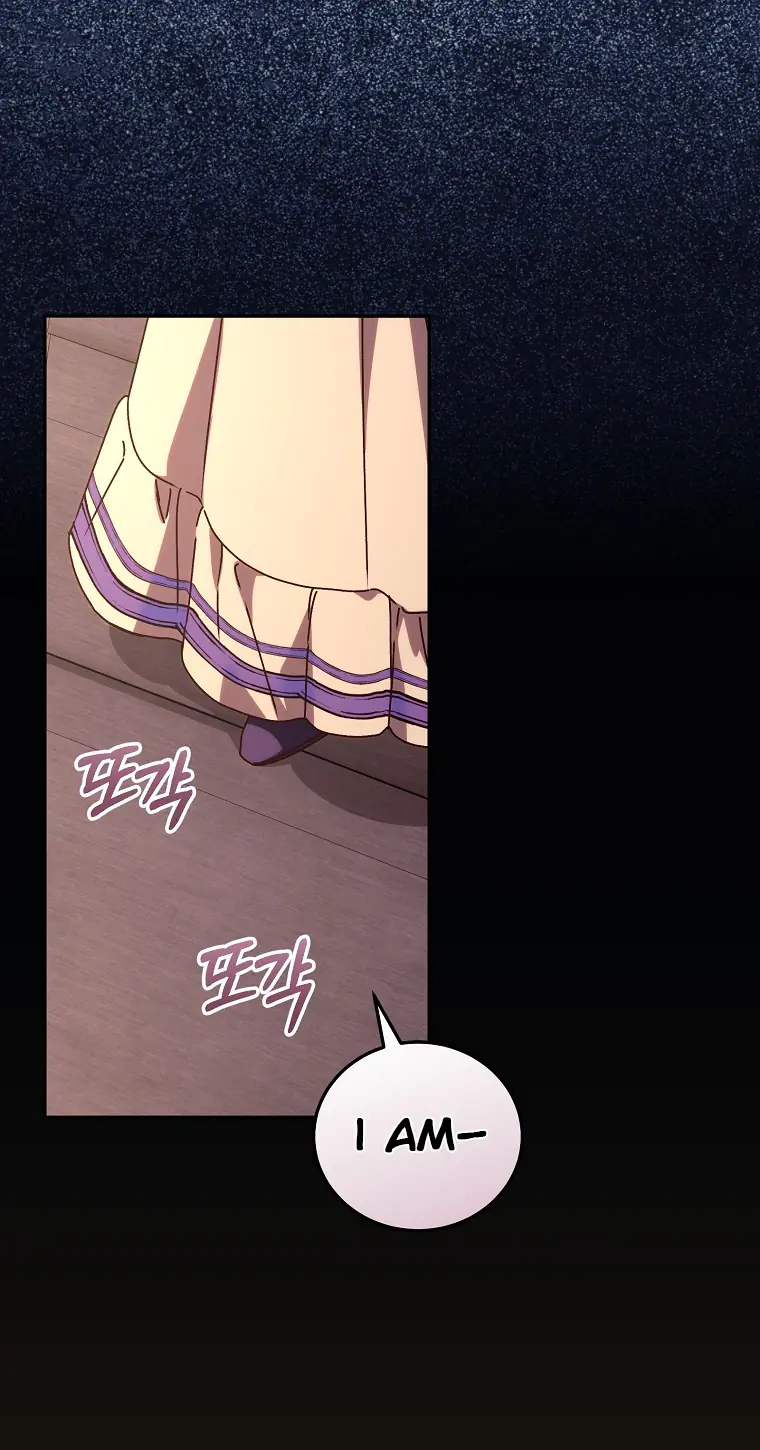 We've Already Broken Up, Your Majesty Chapter 78 Page 4