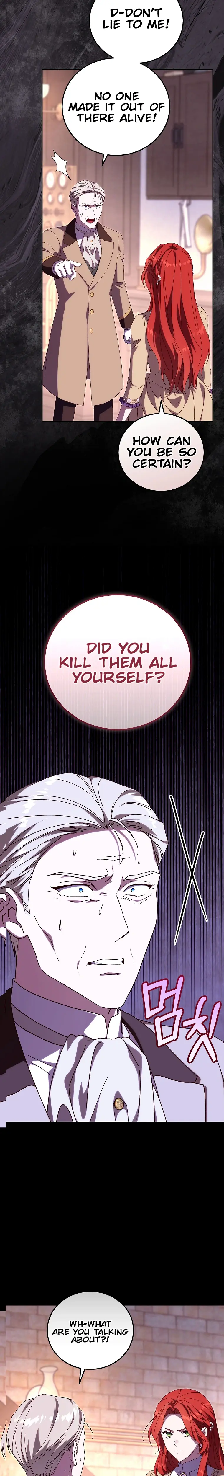 We've Already Broken Up, Your Majesty Chapter 78 Page 6