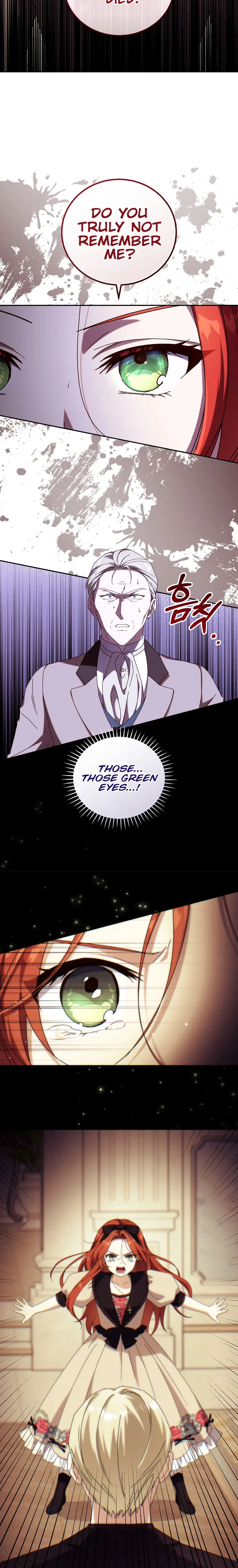 We've Already Broken Up, Your Majesty Chapter 78 Page 9