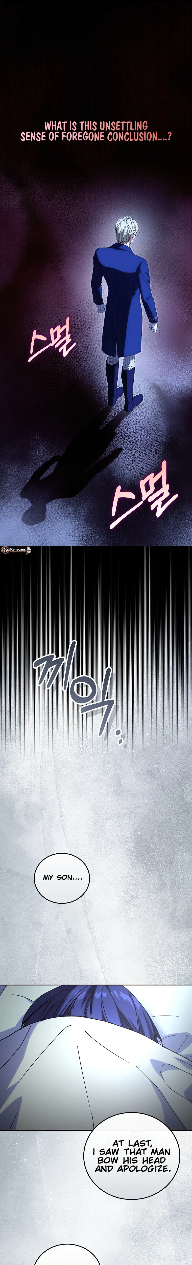 We've Already Broken Up, Your Majesty Chapter 78 Page 28