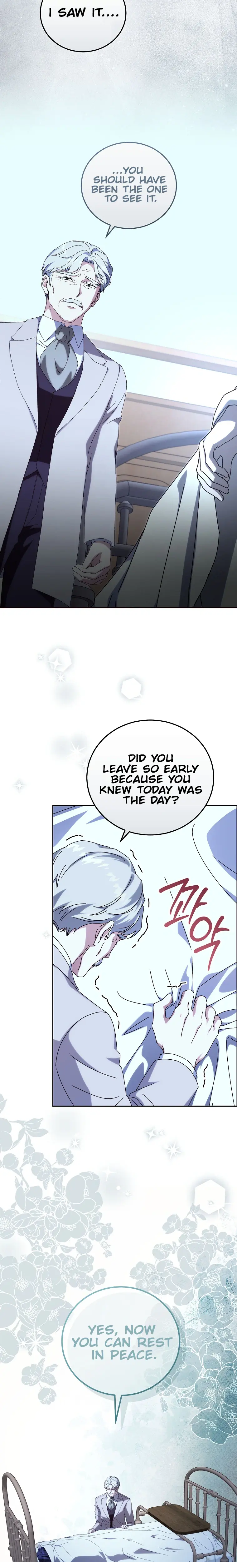 We've Already Broken Up, Your Majesty Chapter 78 Page 29