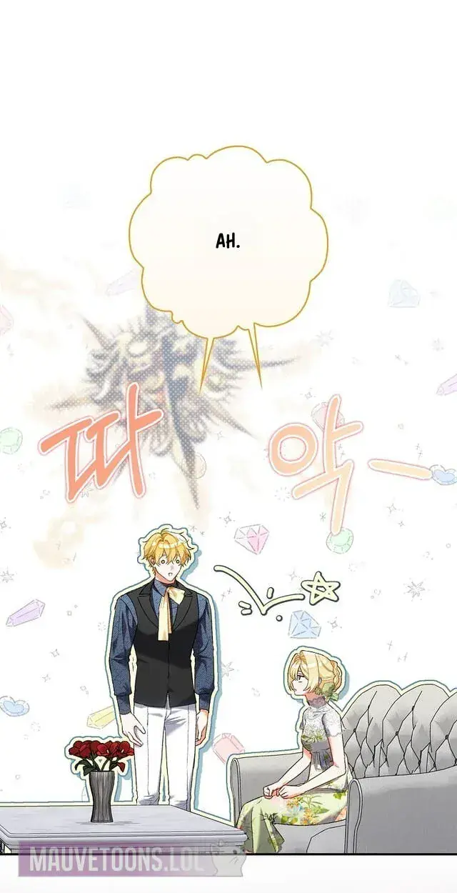 Sister-in-law of the Heroine in a Childcare Novel Chapter 23 Page 25