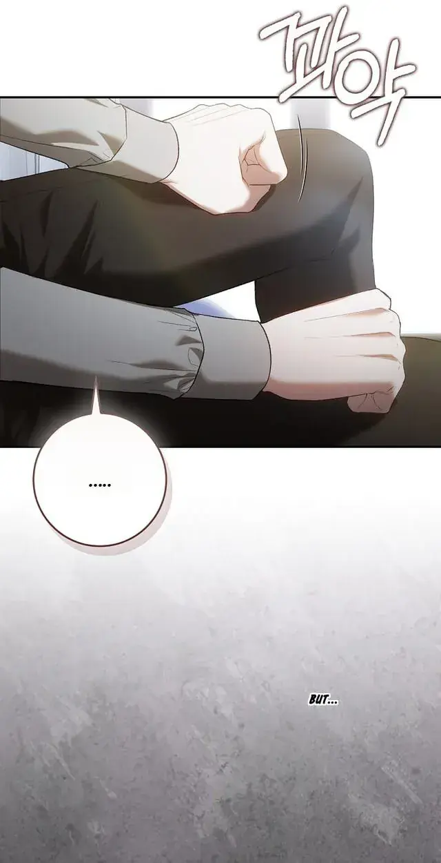 Sister-in-law of the Heroine in a Childcare Novel Chapter 23 Page 87