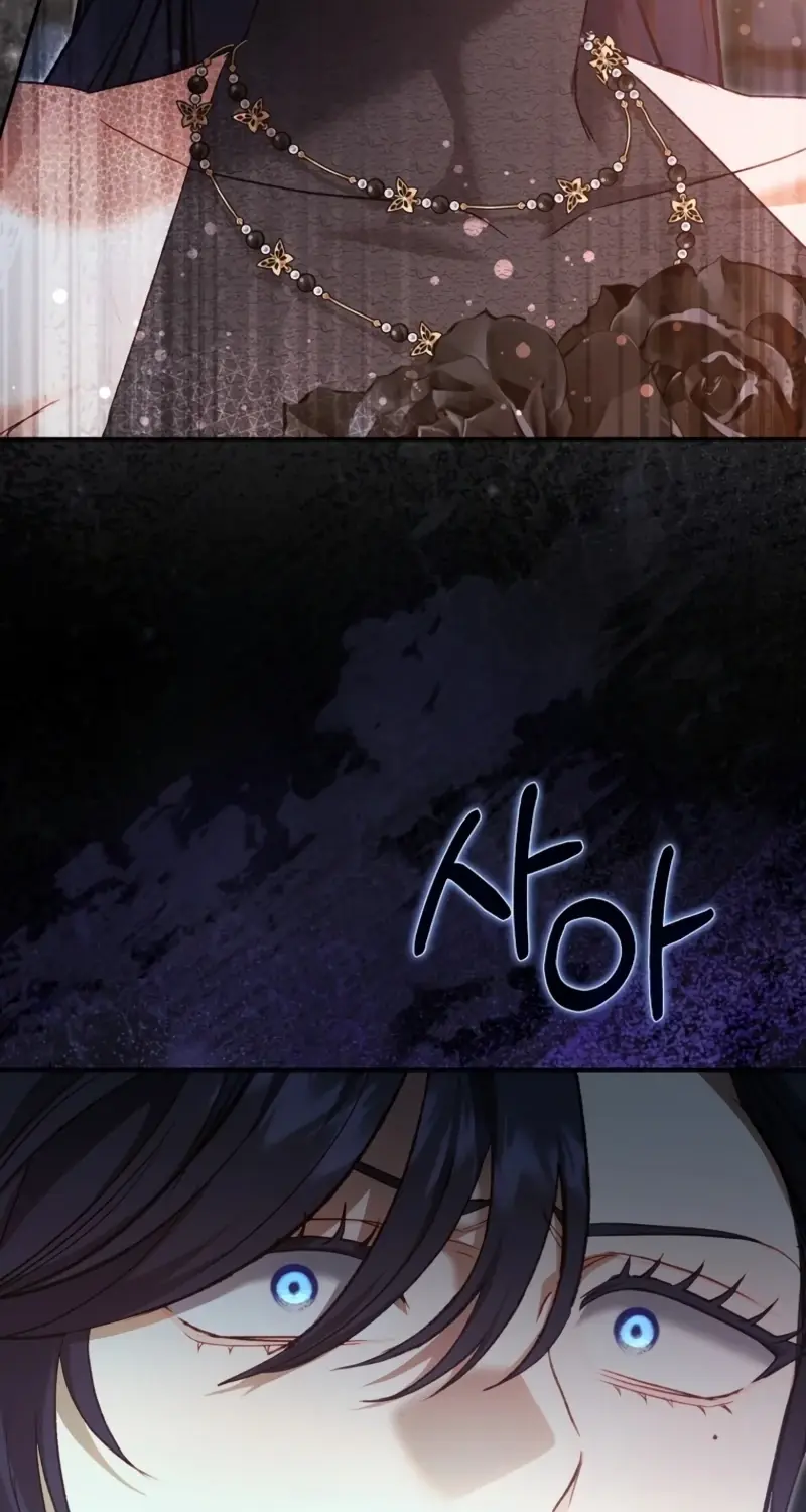 Sister-in-law of the Heroine in a Childcare Novel Chapter 29 Page 17