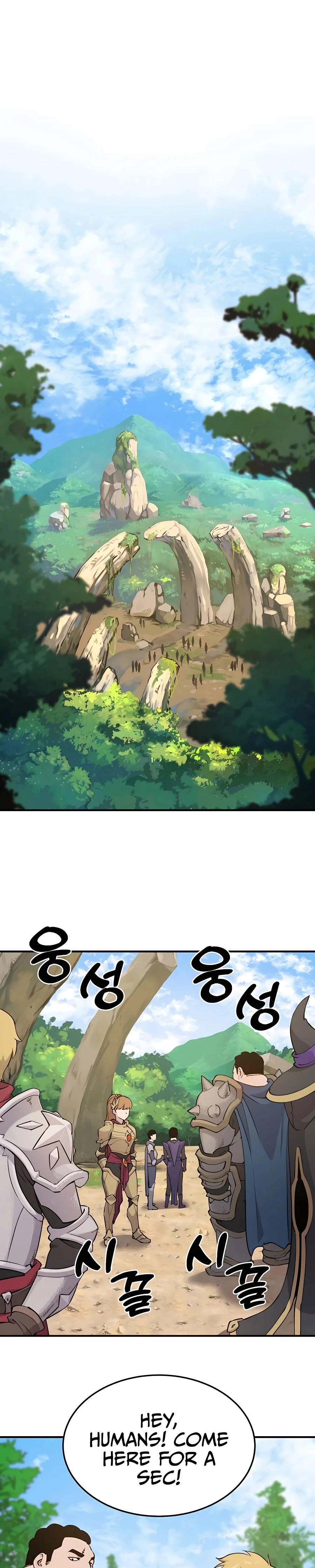 Solo Farming in the Tower Chapter 1 Page 2