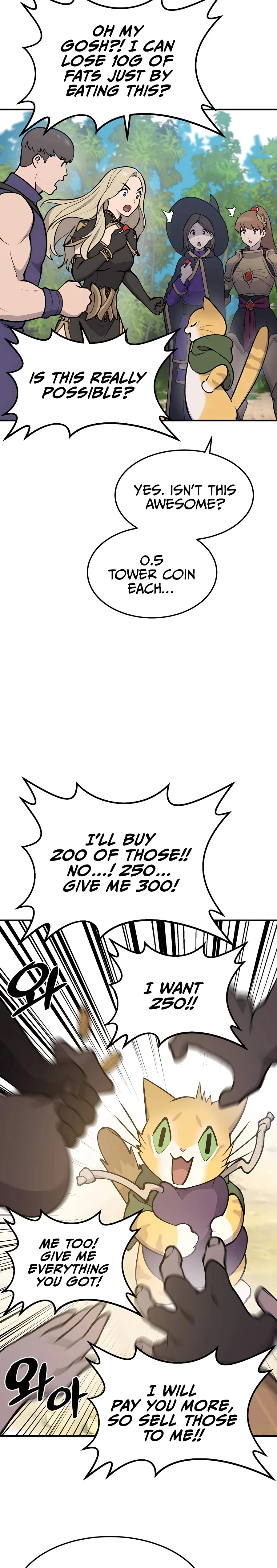 Solo Farming in the Tower Chapter 1 Page 6
