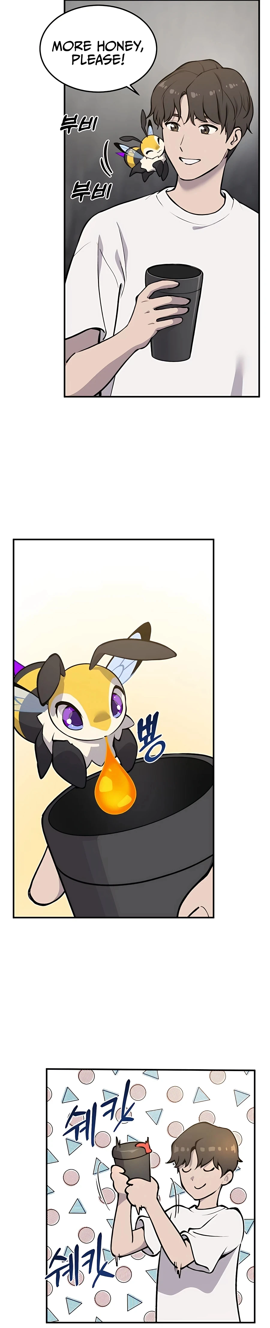 Solo Farming in the Tower Chapter 1 Page 10