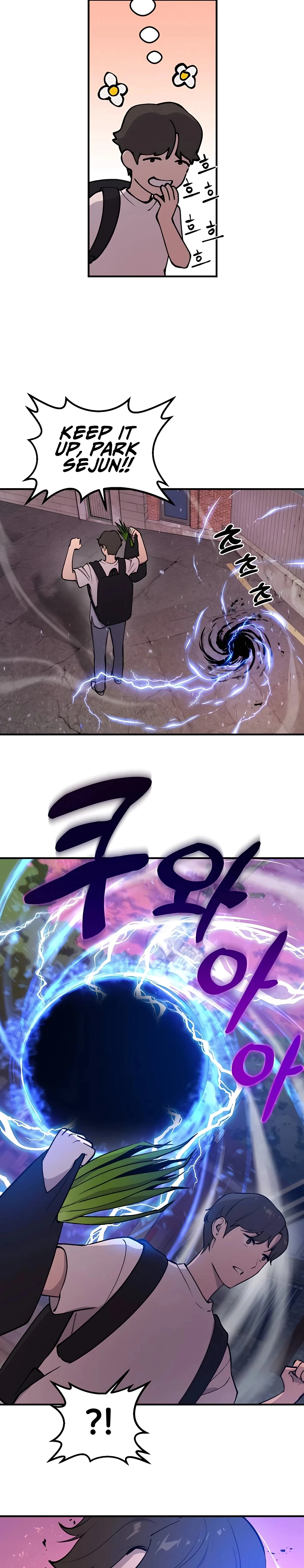 Solo Farming in the Tower Chapter 1 Page 39