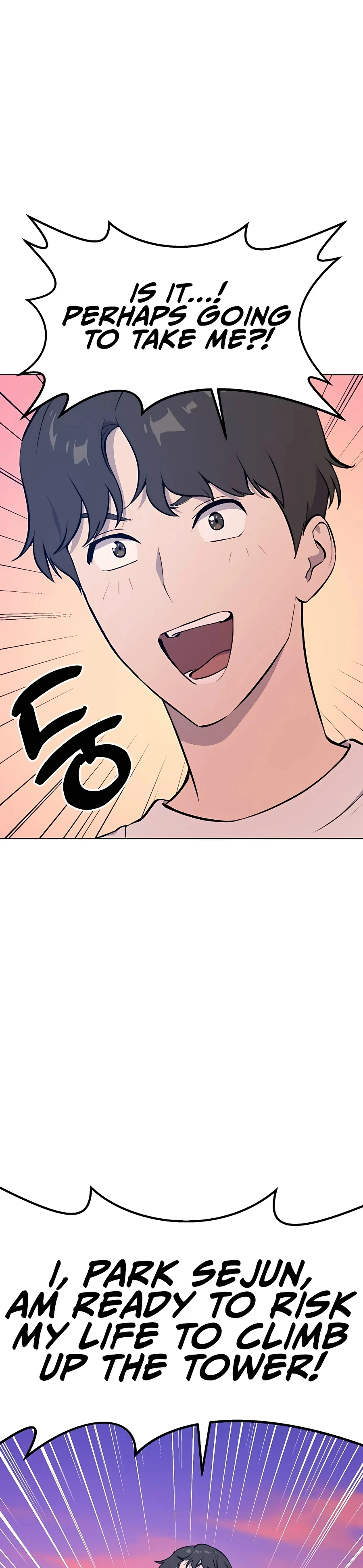 Solo Farming in the Tower Chapter 1 Page 41