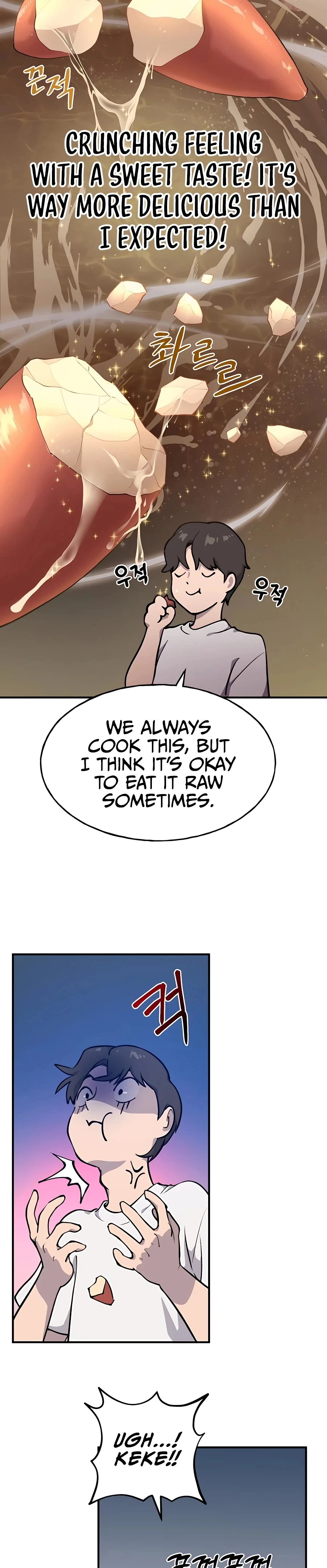 Solo Farming in the Tower Chapter 2 Page 12