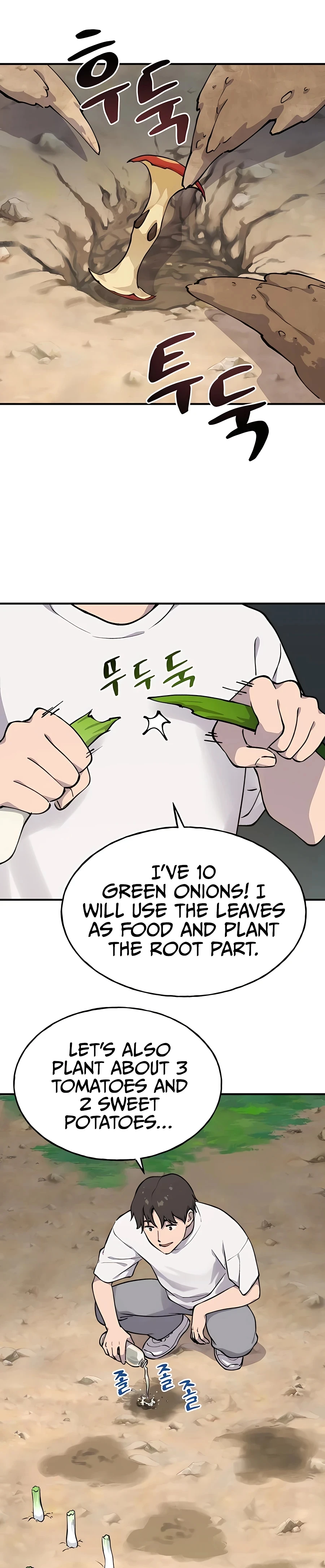 Solo Farming in the Tower Chapter 2 Page 17